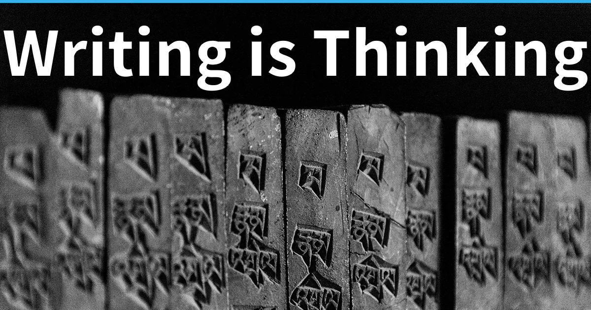 Illustration from David Perell's Special Feature – Writing as a Tool to Sharpen your Thinking